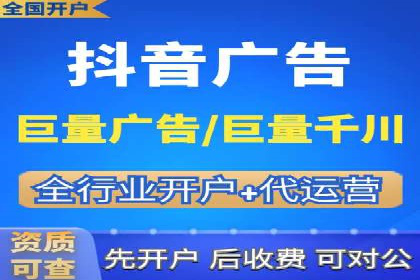 百度优化推广案例：快速提升网站排名