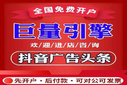 百度SEO推广案例：实战解析与效果展示